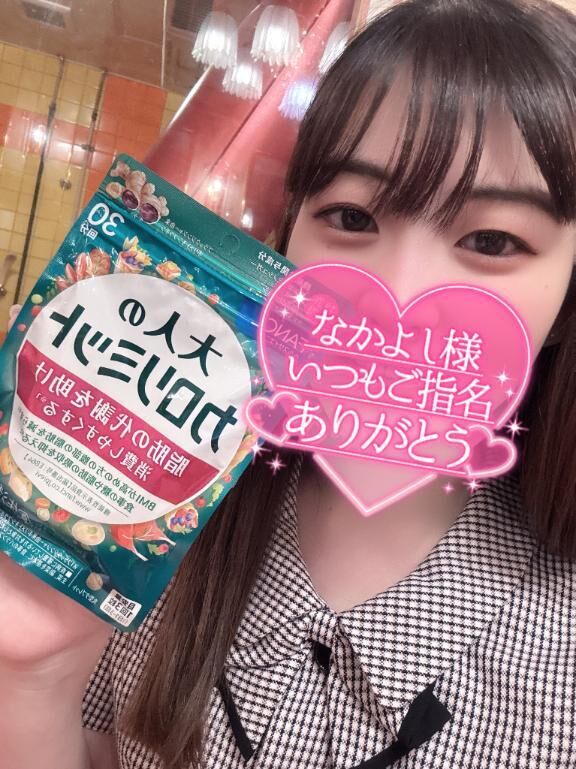 踏まれるって最高！？