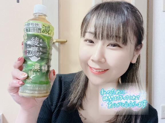 仲良しIさんありがとう&#9825;&#9825;