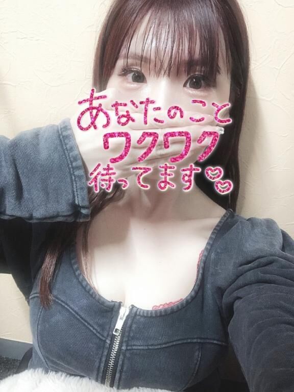 ラブコール&#9825;&#9825;