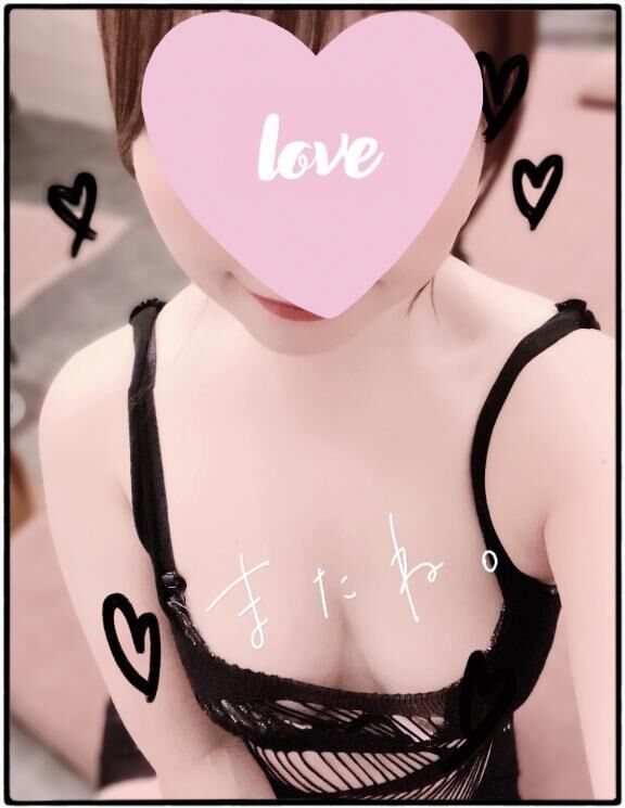 昨日のお礼&#9825;