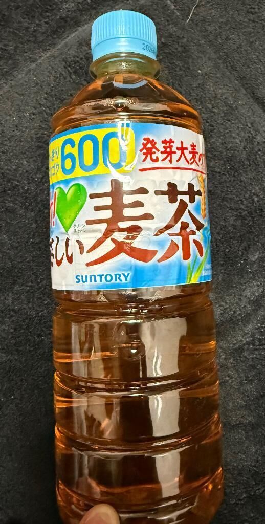 ありがとう&#10036;&#65038;&#11088;&#65039;