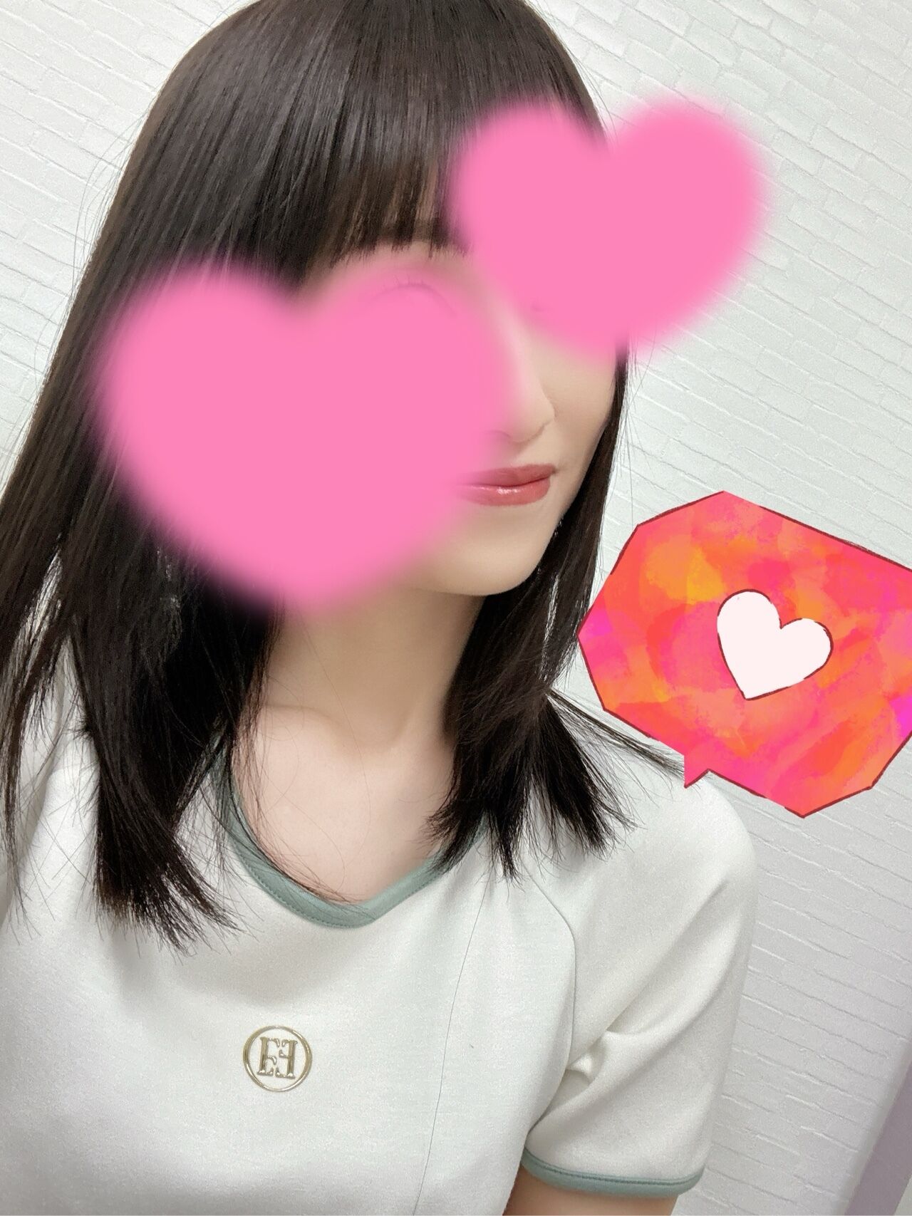 NEW me