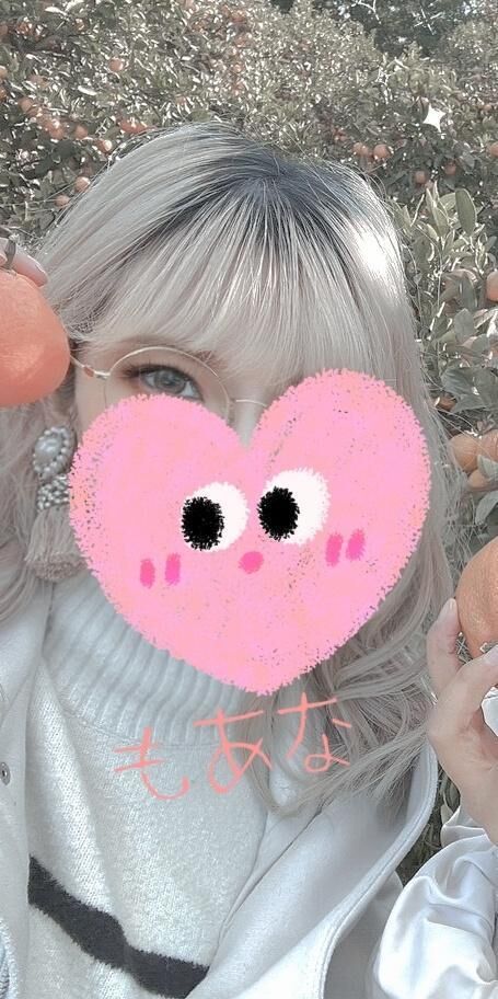明日&#128158;