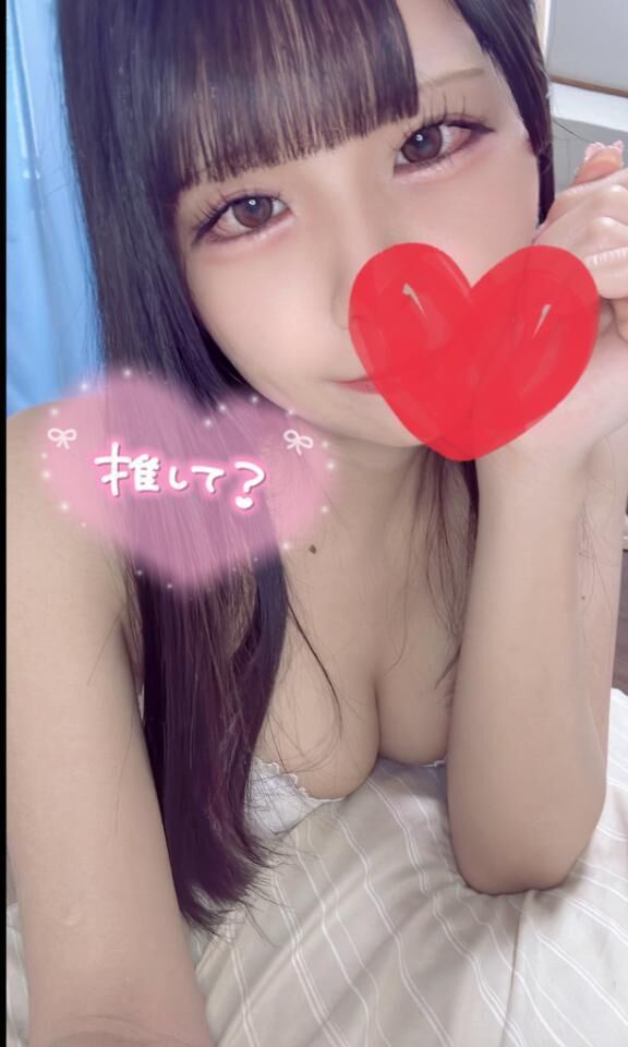 16時&#x301C;受付&#9825;&#9825;