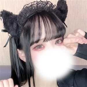 15じ！