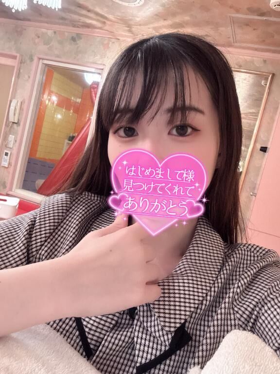 絶対お得です！？&#9825;
