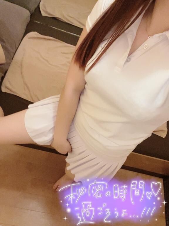 夜居るよー！！
