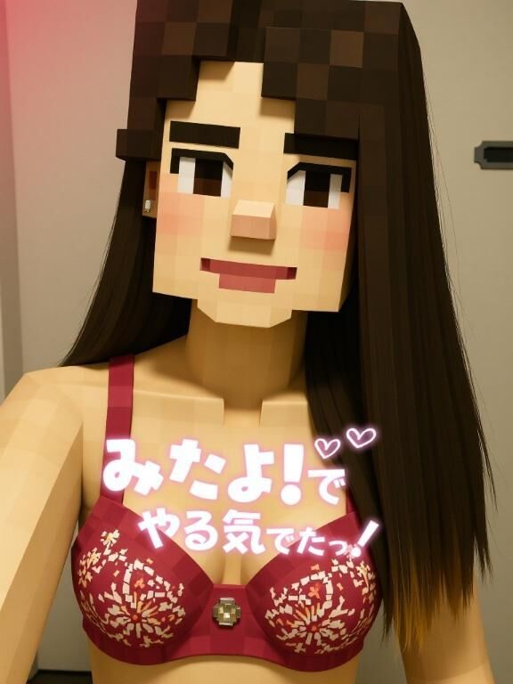 キテネ&#9825;