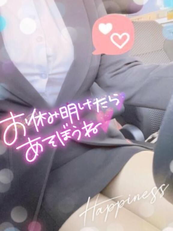 ゲリラ欠勤