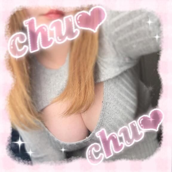 るん&#9825;