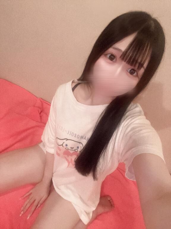 目そらさないで？