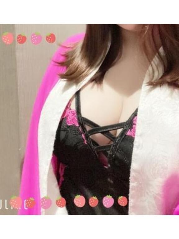 いっしょにどうですか？