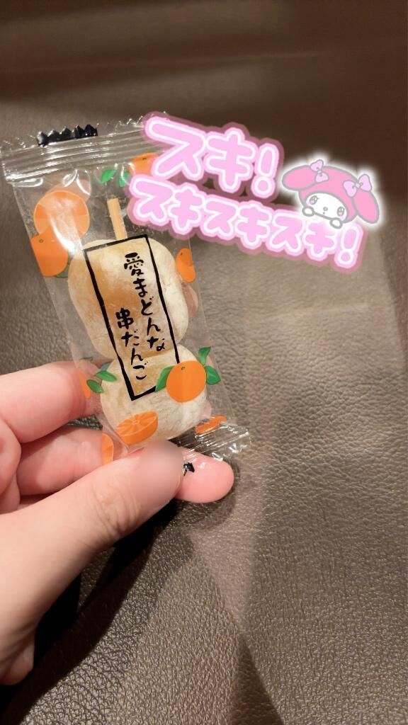 ありがとう!(´▽｀)‪‪❤︎‬