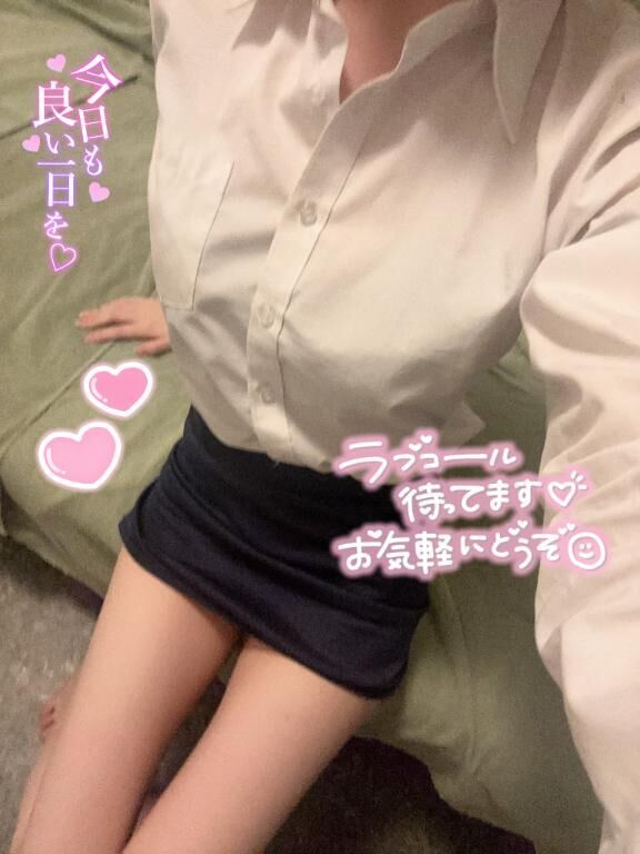 &#128151;&#10083;&#65039;新人割&#10083;&#65039;&#128151;