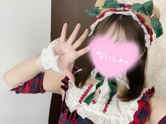 最短のご案内19:00&#x301C;&#127539;&#128147;
