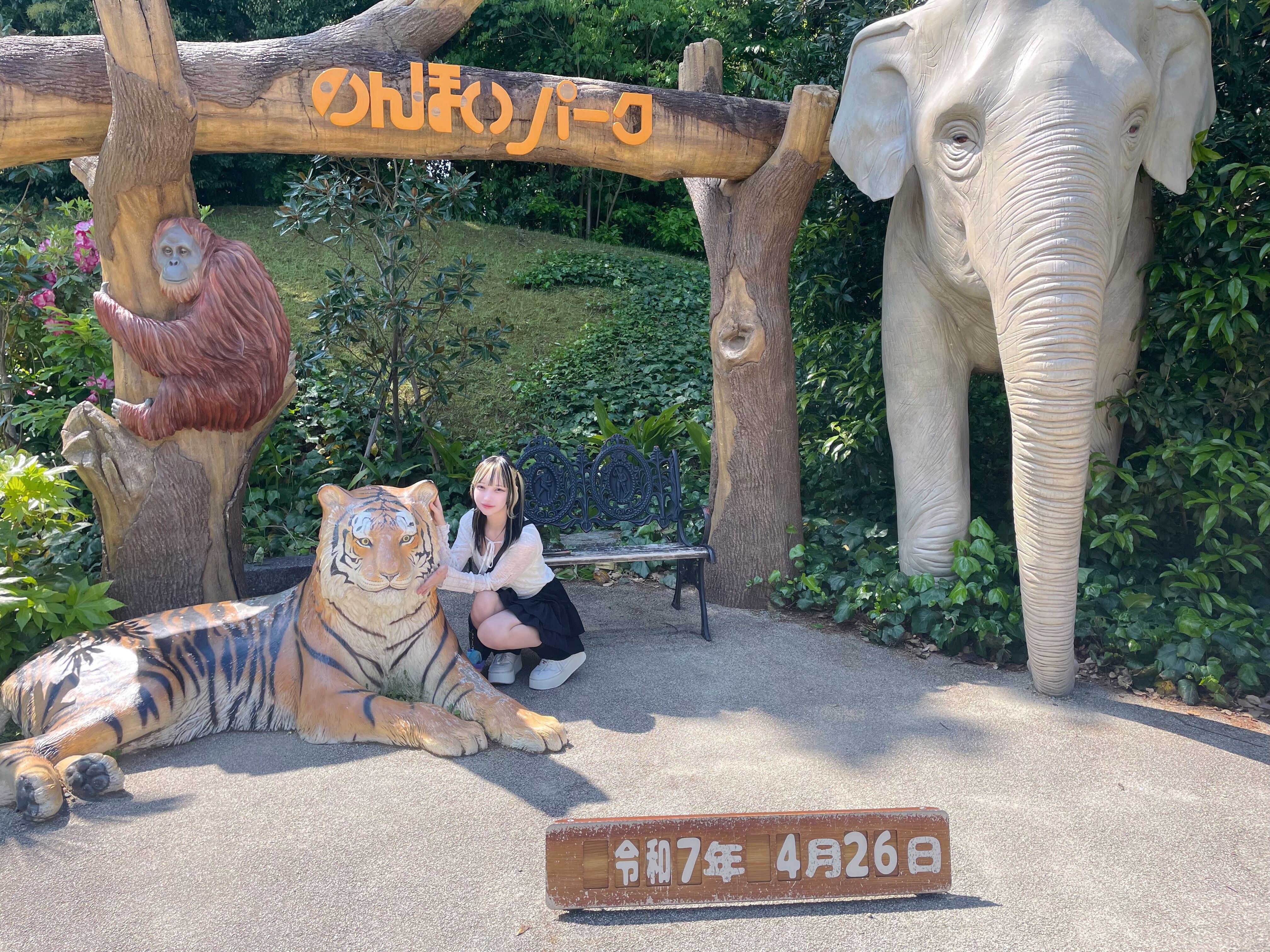 いるにょー&#129435;&#129435;