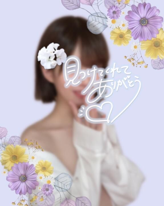 誰にも言えない秘密の妄想&#129293;