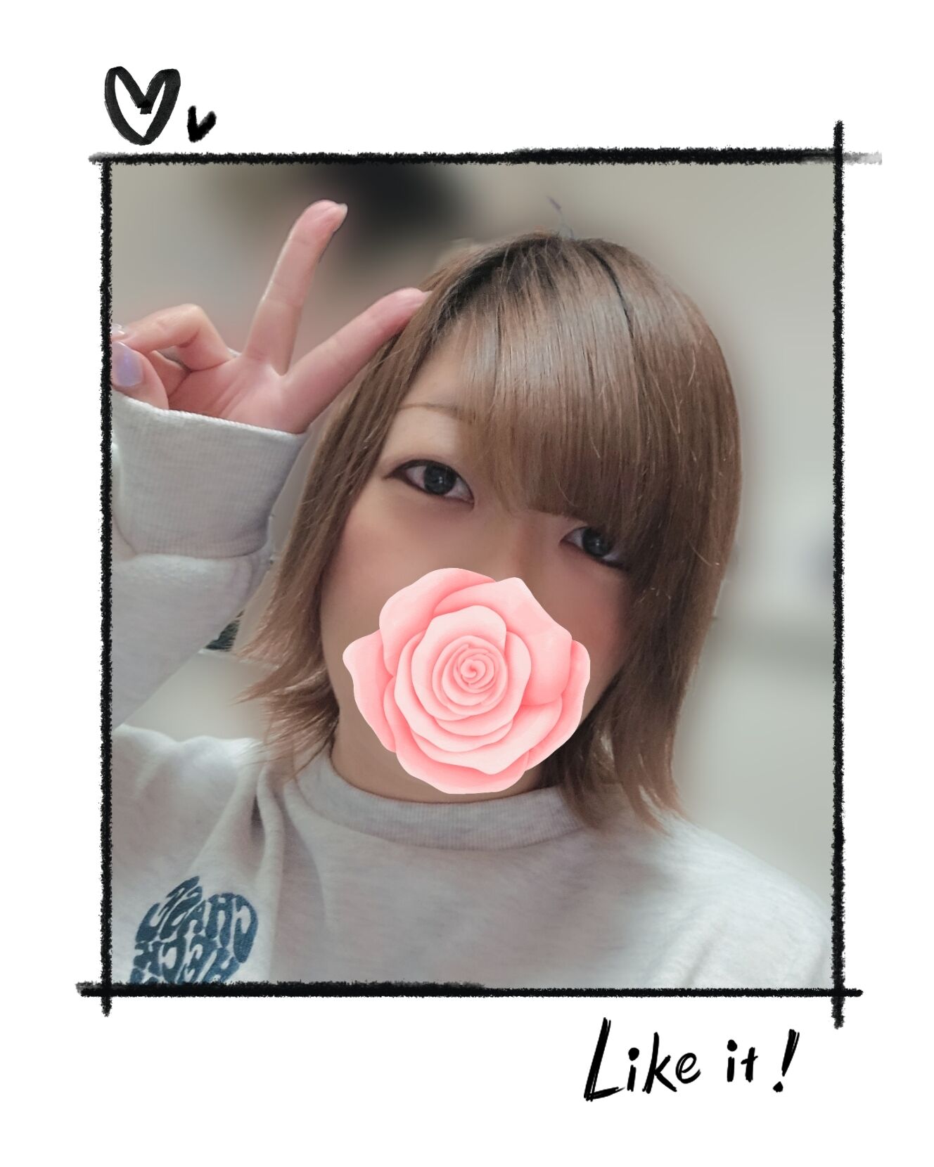 イメージ