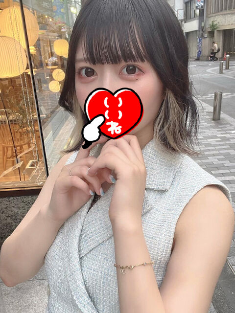 エロエロなエッ○しよ