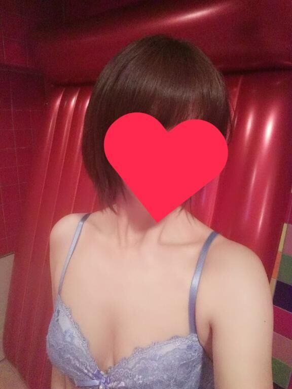 したいな