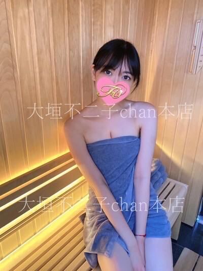 お礼&#129293;