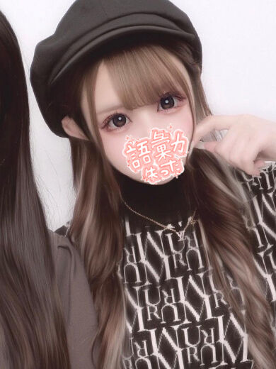 ギンギンに硬いおちんちん早く中に入れて