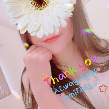 今日のお礼です☆Mさん