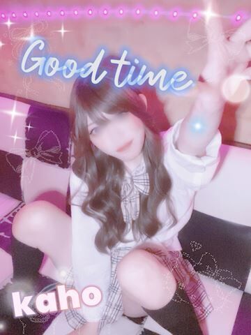 しゅっきーん&#9825;