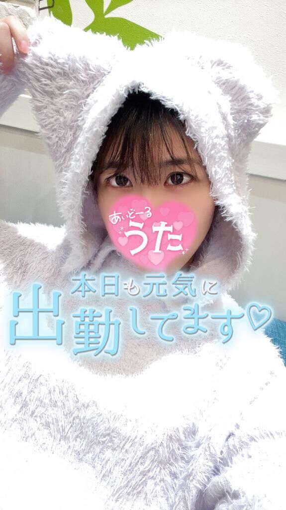 パジャマ&#9825;&#9825;