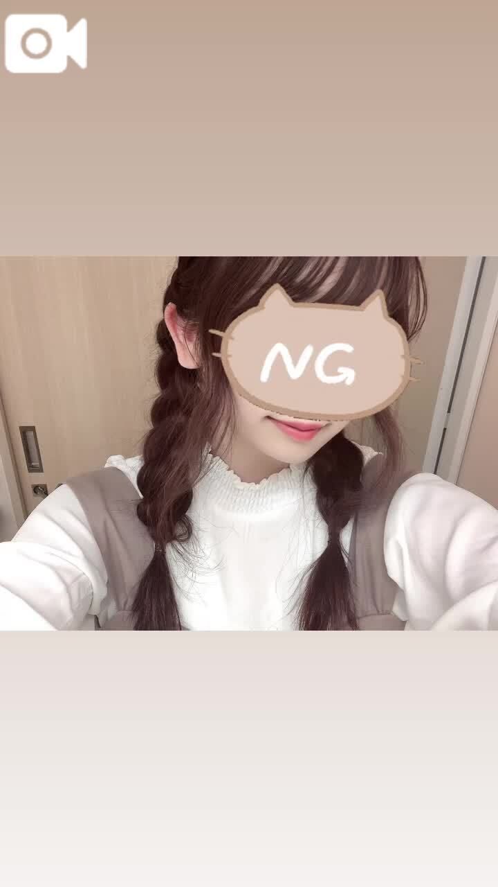 まってるね&#127799;