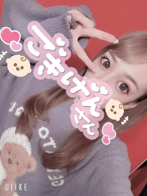 ばたばたばたぁ〜！！