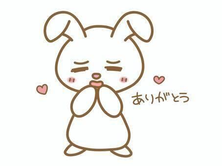 4月27日15時40分仲良し&#9825;ｻﾏ