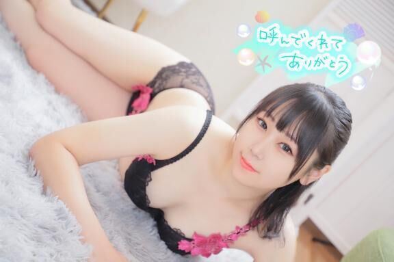 初めましてのMさんありがとう&#9825;&#9825;