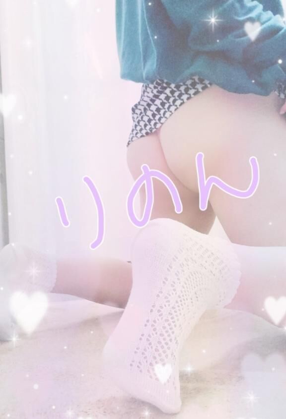 お礼、Oさま♪