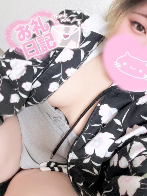 口コミ&#128149;