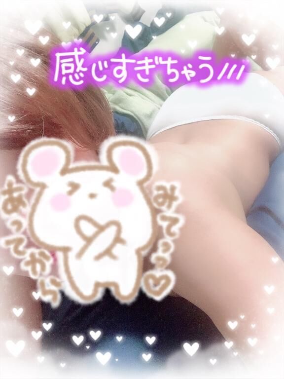 ぬくぬくしよ