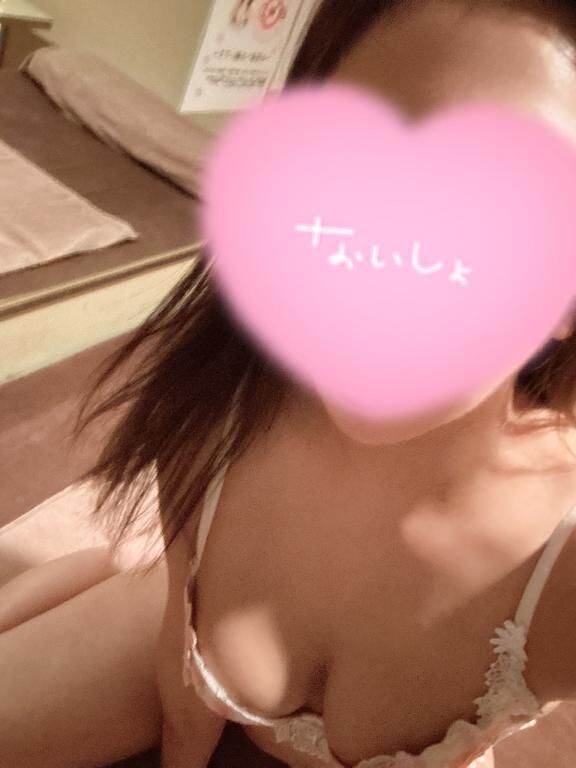 お休み♡