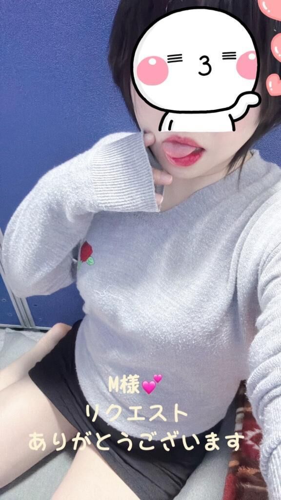 リクエストありがとうございます