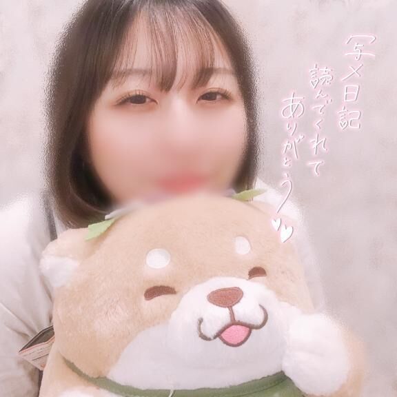 残り少し&#127775;