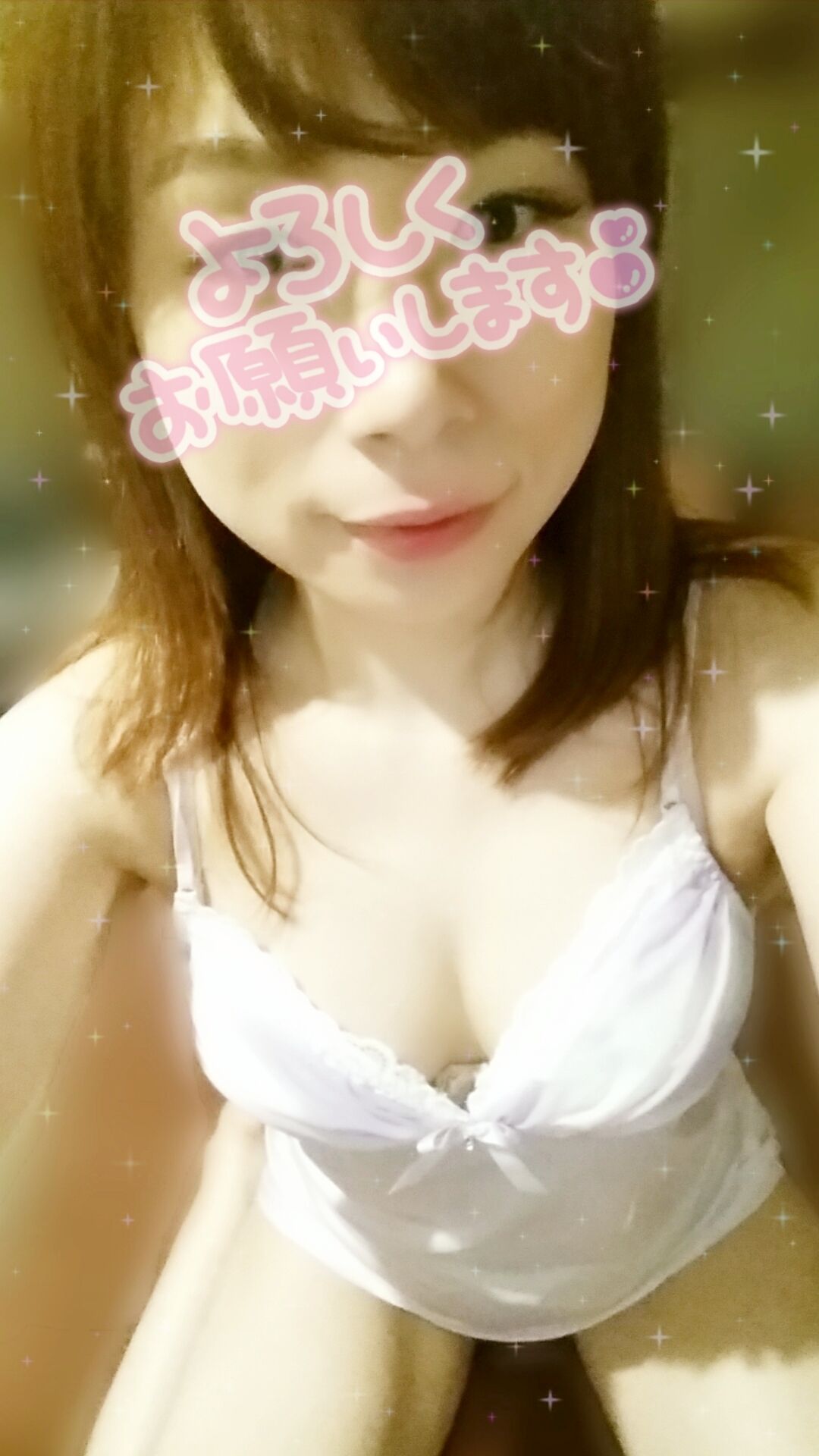 待ってます&hearts;&#65039;