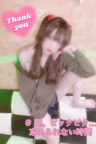 怪我しちゃってたおにーさん&#9825;&#9825;