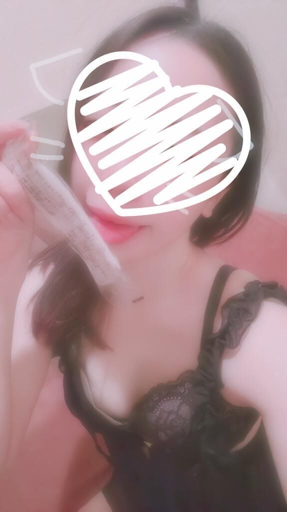 &#9825;