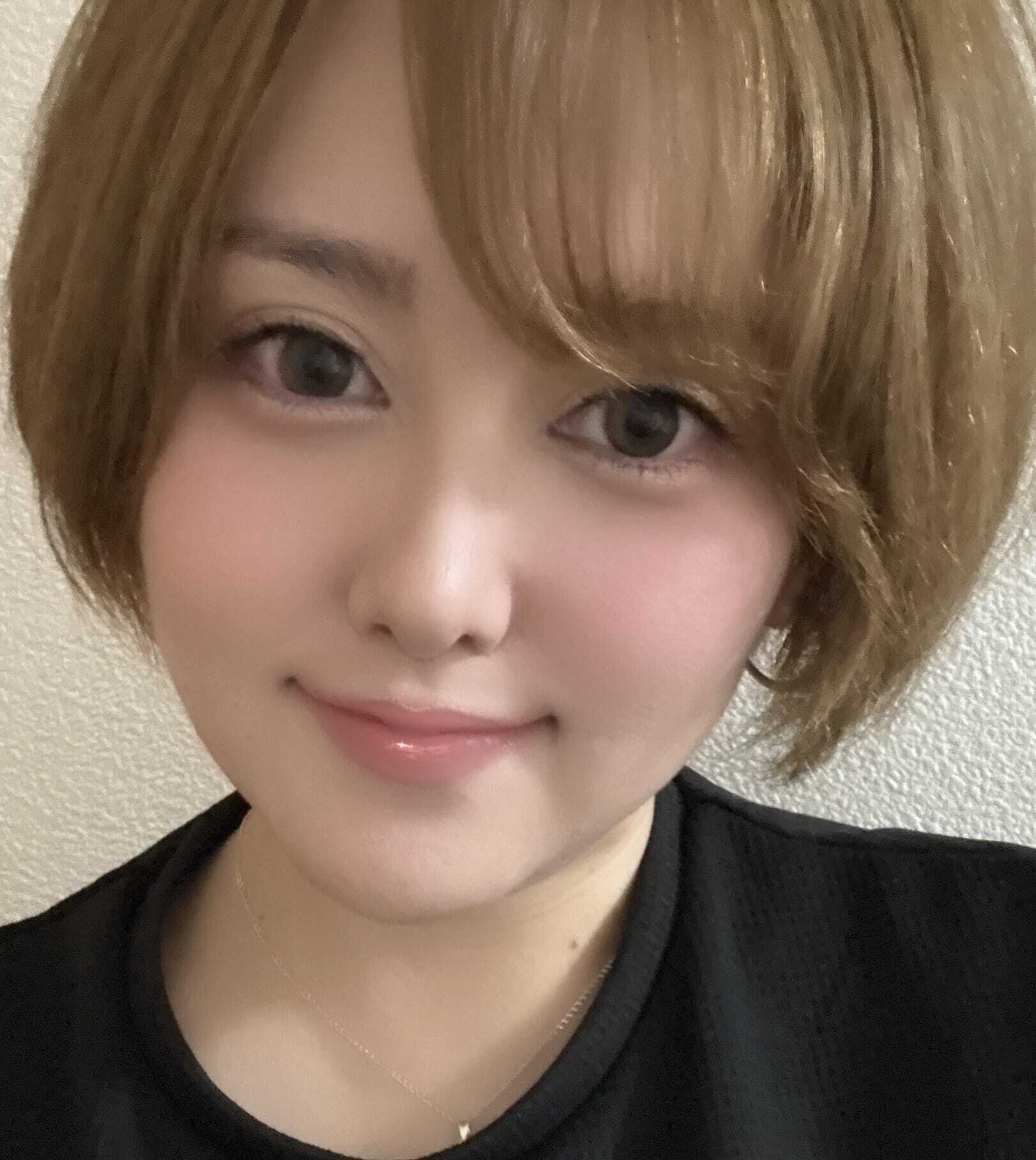 ぎゅって