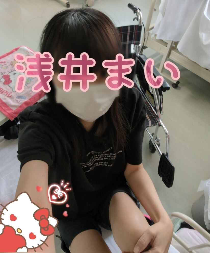 経過報告。