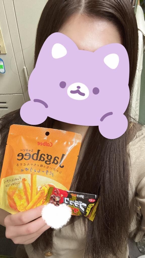 退勤&#9825;&#128140;