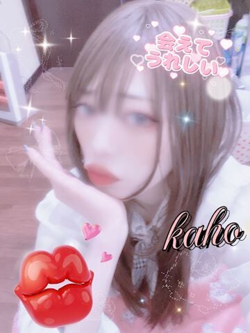 ご予約してくれたTさん&#9825;&#9825;