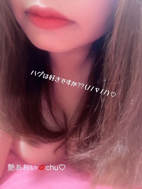 おやすみなさい&#127769;