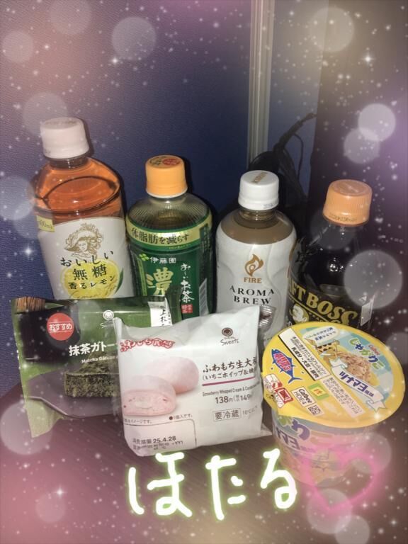 ペイネ　S様☆