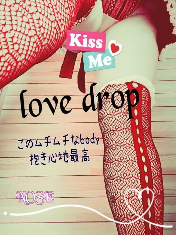 出勤予定&#9825;