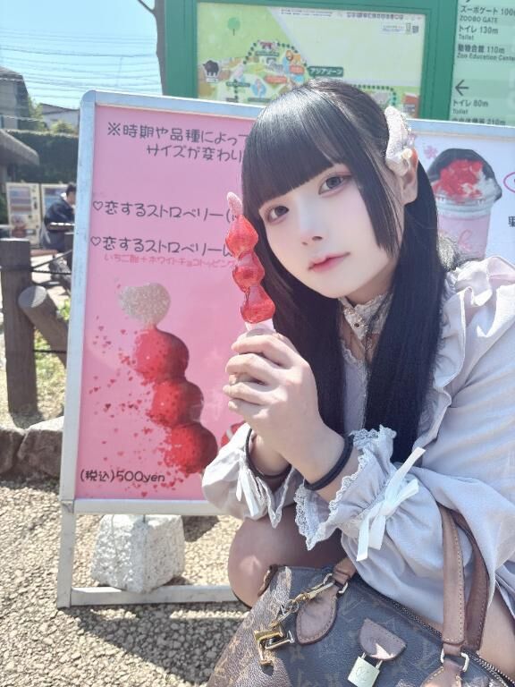 おやすみやで&#x301C;